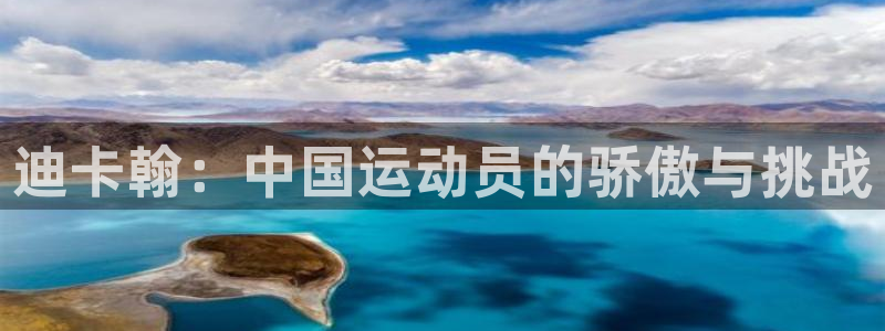 bsports官网 必一运动