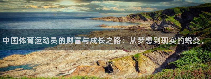 必一运动官网